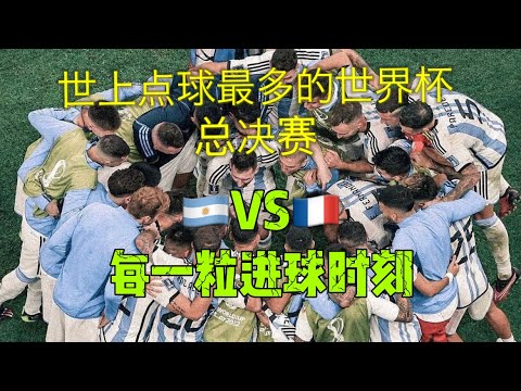 海港队李新,翔传射建功,阿齐兹双响,星空体育平台官网,星空体育下载,星空体育直播,星空体育入口,星空体育娱乐