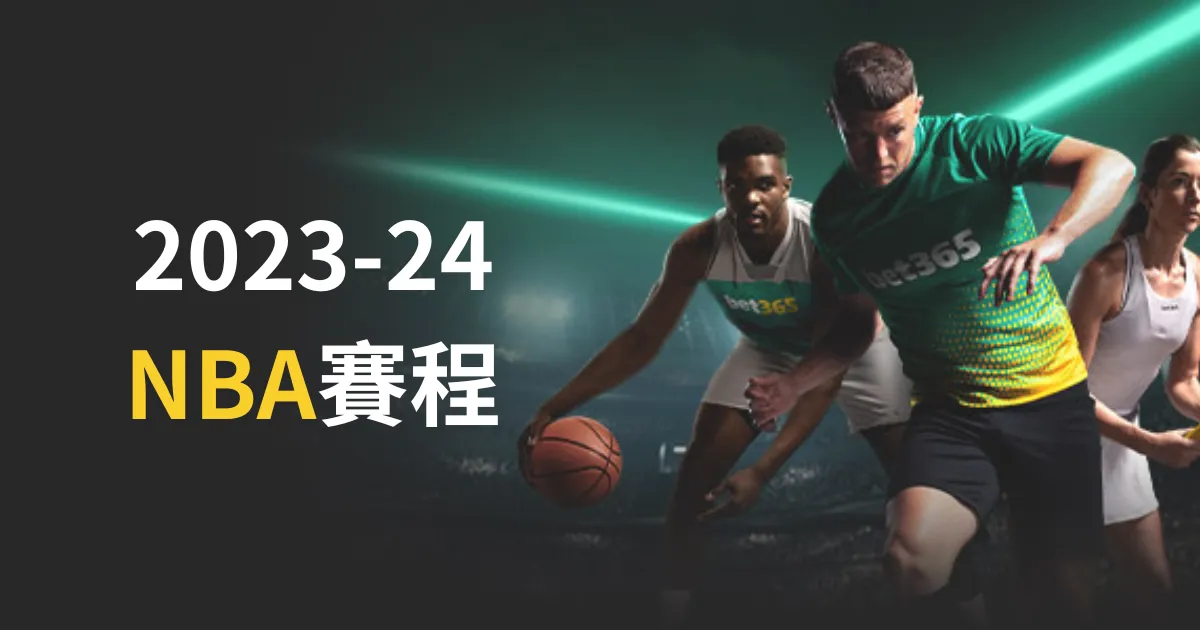 体坛风云人,物特辑,环球时报,星空体育平台官网,星空体育下载,星空体育直播,星空体育入口,星空体育娱乐