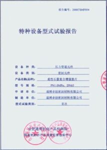 马德里德比,再燃烽火,竞技,星空体育平台官网,星空体育下载,星空体育直播,星空体育入口,星空体育娱乐