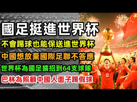 昔日金牌教,练团队成员,崭露头角,星空体育平台官网,星空体育下载,星空体育直播,星空体育入口,星空体育娱乐