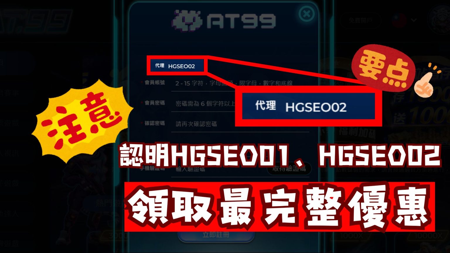 印尼国家队,备战,克鲁伊维特,星空体育平台官网,星空体育下载,星空体育直播,星空体育入口,星空体育娱乐