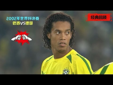 希克,从一球成名,到核心球员,星空体育平台官网,星空体育下载,星空体育直播,星空体育入口,星空体育娱乐