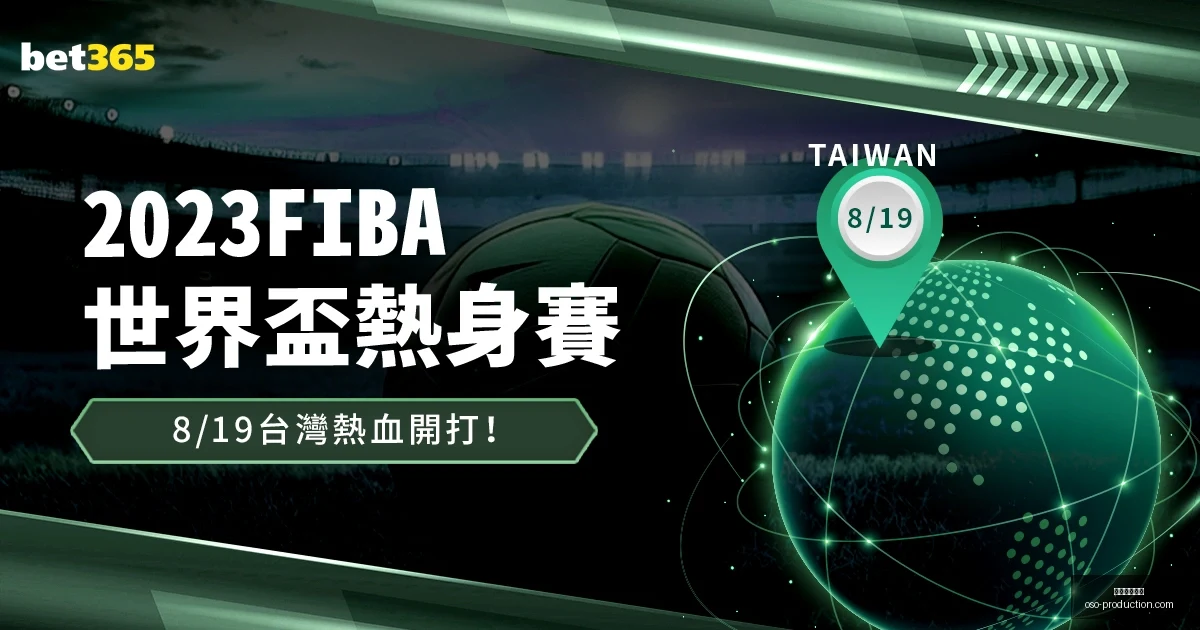 厄德高访谈,欧洲豪门英,超抢购,星空体育平台官网,星空体育下载,星空体育直播,星空体育入口,星空体育娱乐