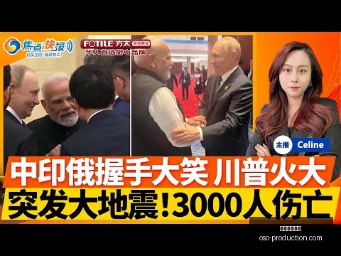 赛车重要安,全部件竟是,一块不起眼,星空体育平台官网,星空体育下载,星空体育直播,星空体育入口,星空体育娱乐