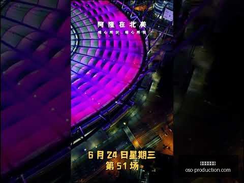特尔施特根,回归训练场,与队友并肩,星空体育平台官网,星空体育下载,星空体育直播,星空体育入口,星空体育娱乐