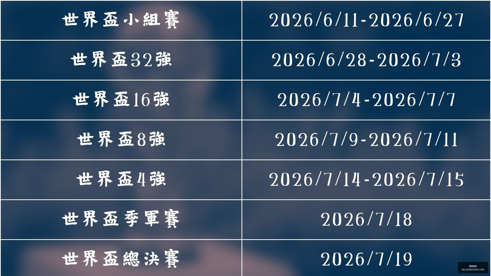 特尔施特根,回归训练场,与队友并肩,星空体育平台官网,星空体育下载,星空体育直播,星空体育入口,星空体育娱乐