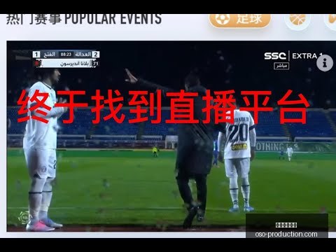 曾国藩,岁迎娶新妾,妾欲同房,星空体育平台官网,星空体育下载,星空体育直播,星空体育入口,星空体育娱乐