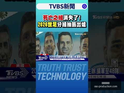 詹姆斯分享,经历,防守对决至,星空体育平台官网,星空体育下载,星空体育直播,星空体育入口,星空体育娱乐