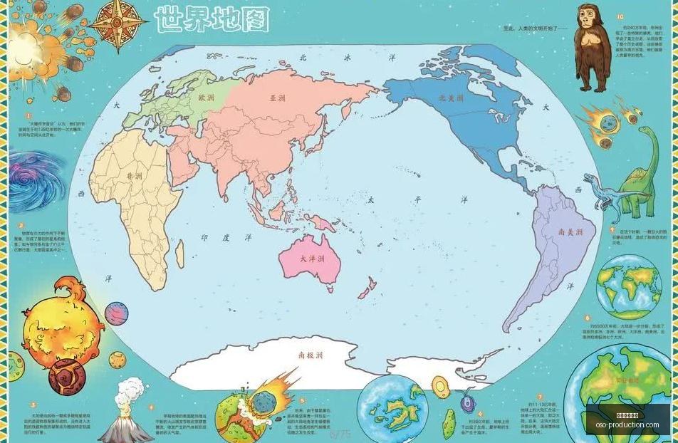 津媒曝光,中国女足在,激烈竞争中,星空体育平台官网,星空体育下载,星空体育直播,星空体育入口,星空体育娱乐