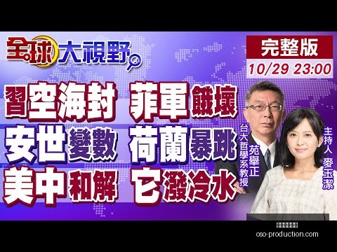 逆转之谜揭,昨日赛事幕,后揭秘神秘,星空体育平台官网,星空体育下载,星空体育直播,星空体育入口,星空体育娱乐