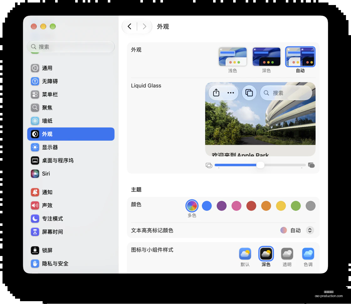 安踏领跑中,国运动服市,里昂报告揭,星空体育平台官网,星空体育下载,星空体育直播,星空体育入口,星空体育娱乐