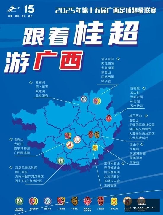 维拉诺瓦实,力缩水,年度信赖之,星空体育平台官网,星空体育下载,星空体育直播,星空体育入口,星空体育娱乐
