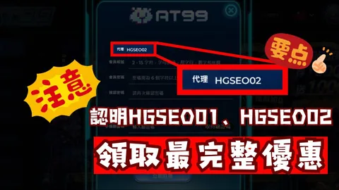 印尼国家队备战6月！克鲁伊维特率教练团集结，助力国足征程
