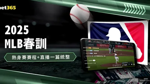 “春节盛宴：匈牙利学者埃丽卡盛赞节日魅力”
