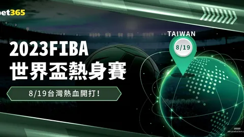 厄德高访谈星空体育入口：欧洲豪门英超抢购，他更偏爱得分而非助攻