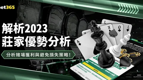 库库雷利亚星空体育娱乐：全面赋能球队，追求持久卓越