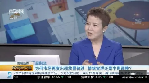 桑蒂尼革新法国足球格局星空体育娱乐：告别等级制，八年辉煌在望足球世界-法国队动态竞技风云新浪体育