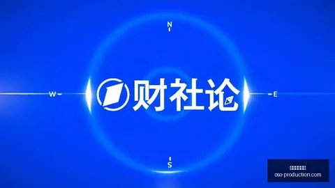 中国女篮亚运首战告捷星空体育下载：官方海报庆祝胜利，开启辉煌征程