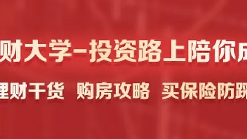10万大奖得主分享喜悦，仍保持购彩初心：体彩中大奖背后的故事