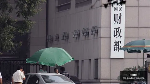 电竞战队新援加盟，目标直指赛冠军