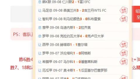 双汇违规罚款12亿，深度解析事件始末及官方回应